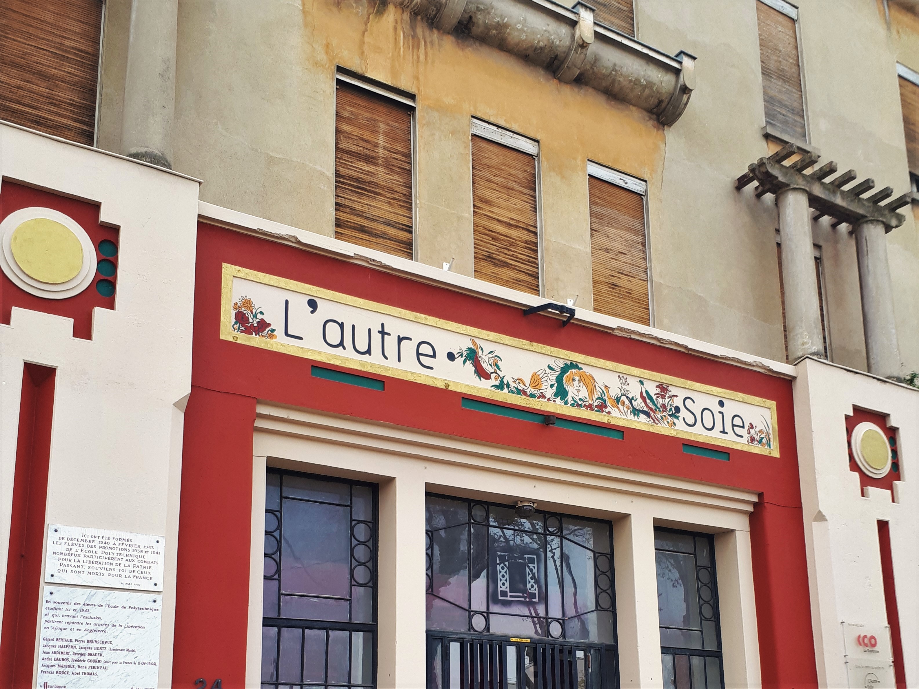 AMO HQE réemploi remise en oeuvre assurabilité du réemploi